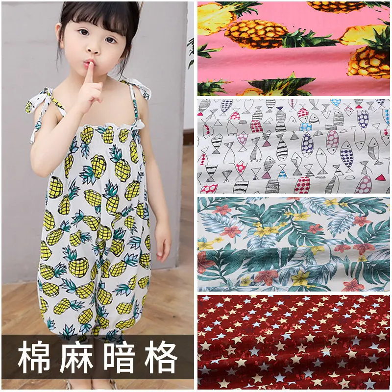 夏季薄款棉麻暗格泡泡纱布印花人造棉连衣裙旗袍防蚊裤面料,纺织面料/辅料/配套,印花面料,淘宝优惠券,粉丝福利购,淘宝优惠卷