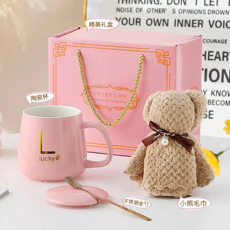 创意杯子毛巾伴手礼套装陶瓷杯带盖带勺开业活动礼品马克杯高颜值,包装,商务礼品包装,淘宝优惠券,粉丝福利购,淘宝优惠卷