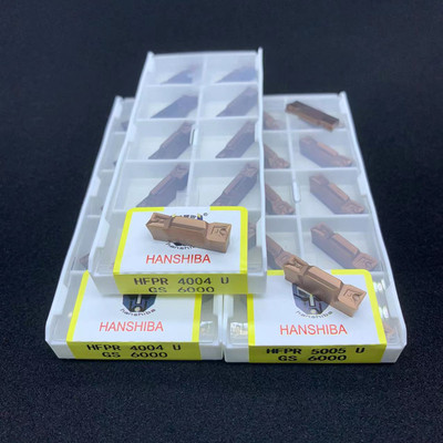 悍狮霸数控切断割槽刀片