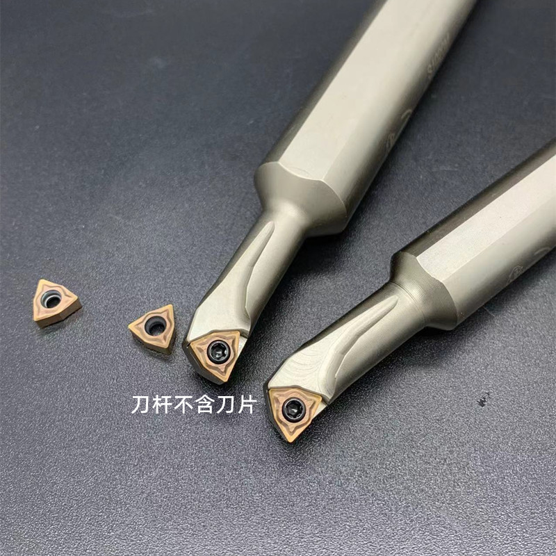 镗孔内孔车刀悍狮霸抗震镗孔