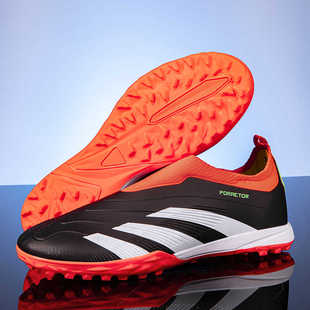 足球鞋tf碎钉长钉梅西15周年猎鹰24男女款抓地防滑AG钉专业比赛鞋