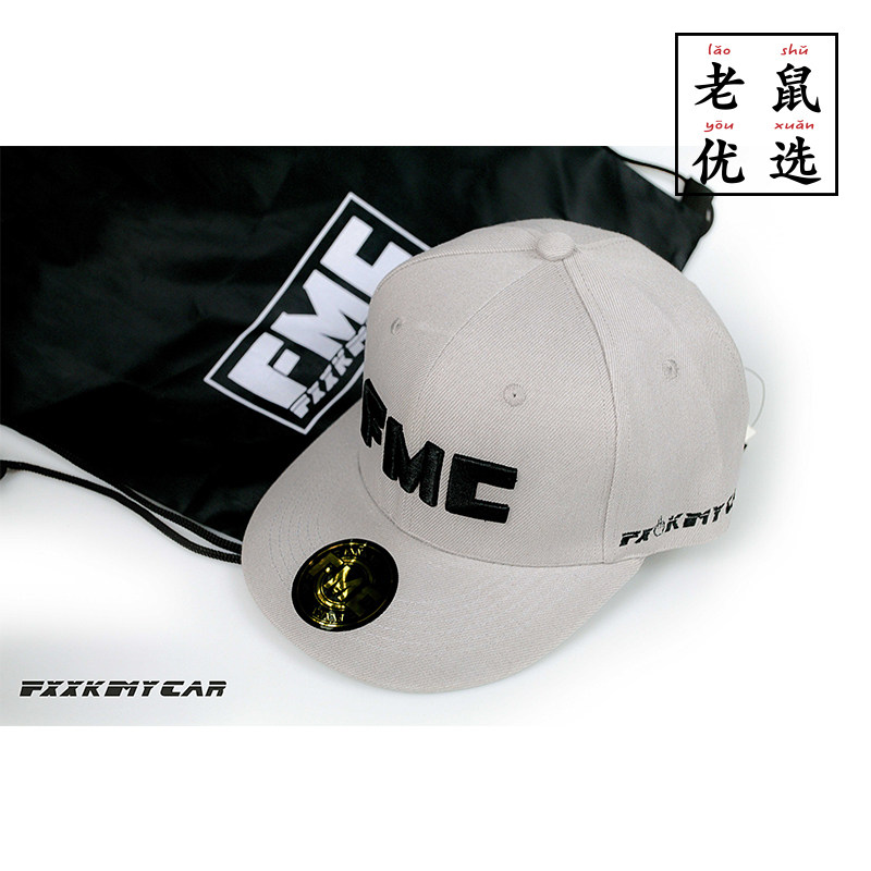 李老鼠说车 李三吱同款 FMC二代立体刺绣灰色帽嘻哈帽平沿帽|msdalam kategori Aksesori/Belt kulit/Hat/Muffler, Hat - dari Buy2taobao.com untuk memberikan perkhidmatan ejen Taobao profesional membeli