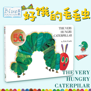 好饿的毛毛虫绘本英文版