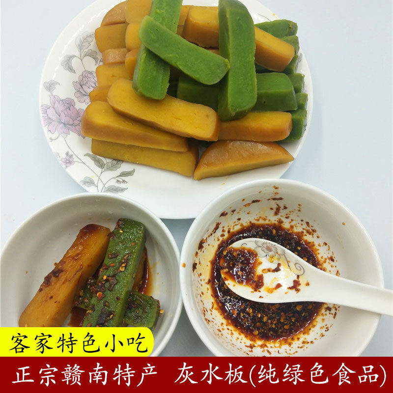 德信体育定南县人民政府