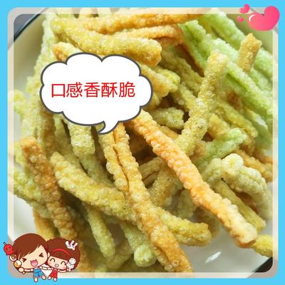 赣州特产江西赣南龙南土特产客家休闲零食小吃烫皮油炸炒果条