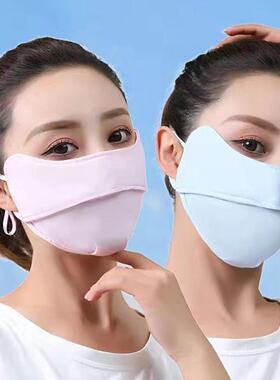 冰丝防晒口罩防紫外线女黑色女士高颜值年网红透气新款护眼角