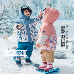 三防羽绒服送护目镜童贝童装加厚23冬新款儿童滑雪羽绒服拼色短款