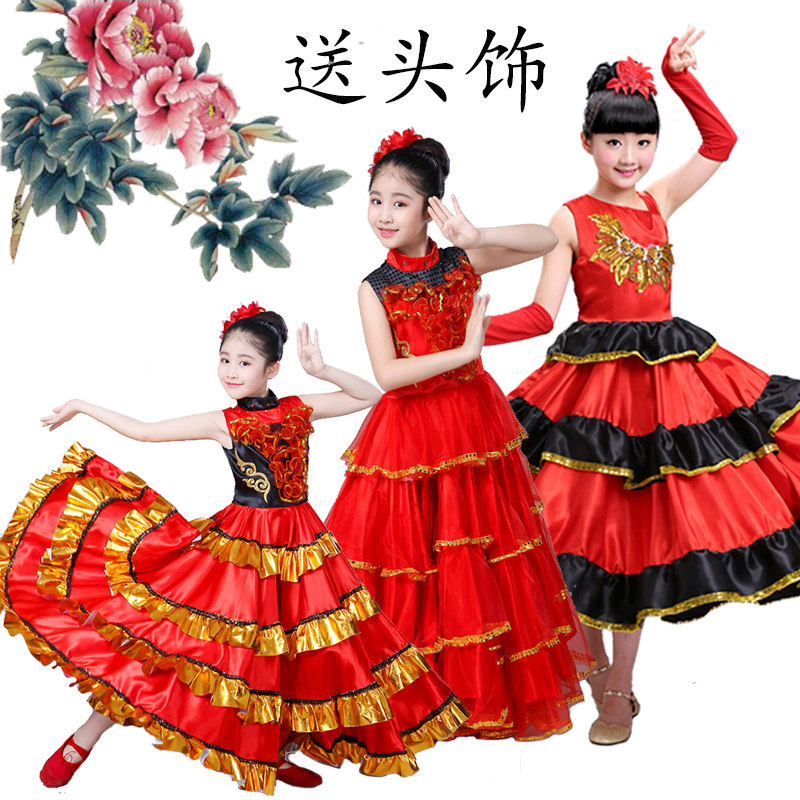 中国儿童西班牙斗牛舞大摆裙幼儿练习舞蹈服女童开场舞服装裙子