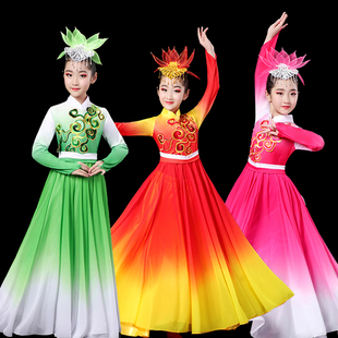 中国舞蹈表演服女童万疆古典舞开场舞大摆裙服装 新款 儿童灯火里