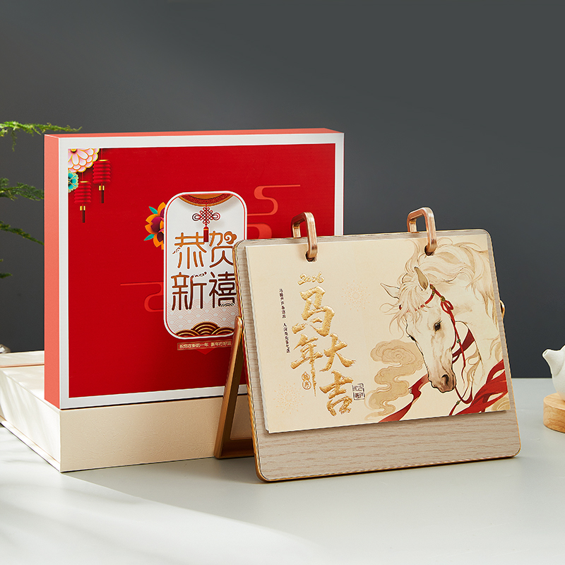 2026年马年新款木质台历精致摆件