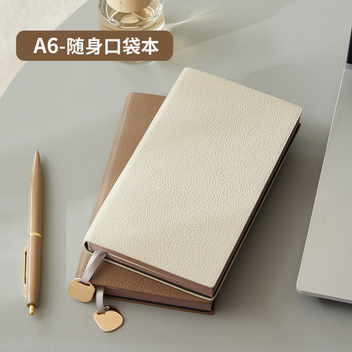 荔枝纹a6本子软面皮质加厚口袋本