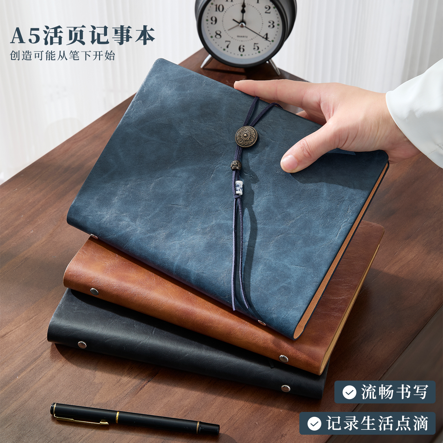 简约定做5日可印logo会议记录本