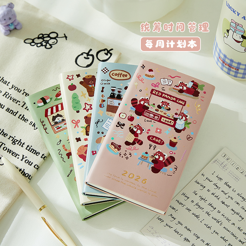 2026周计划本a6笔记本本子