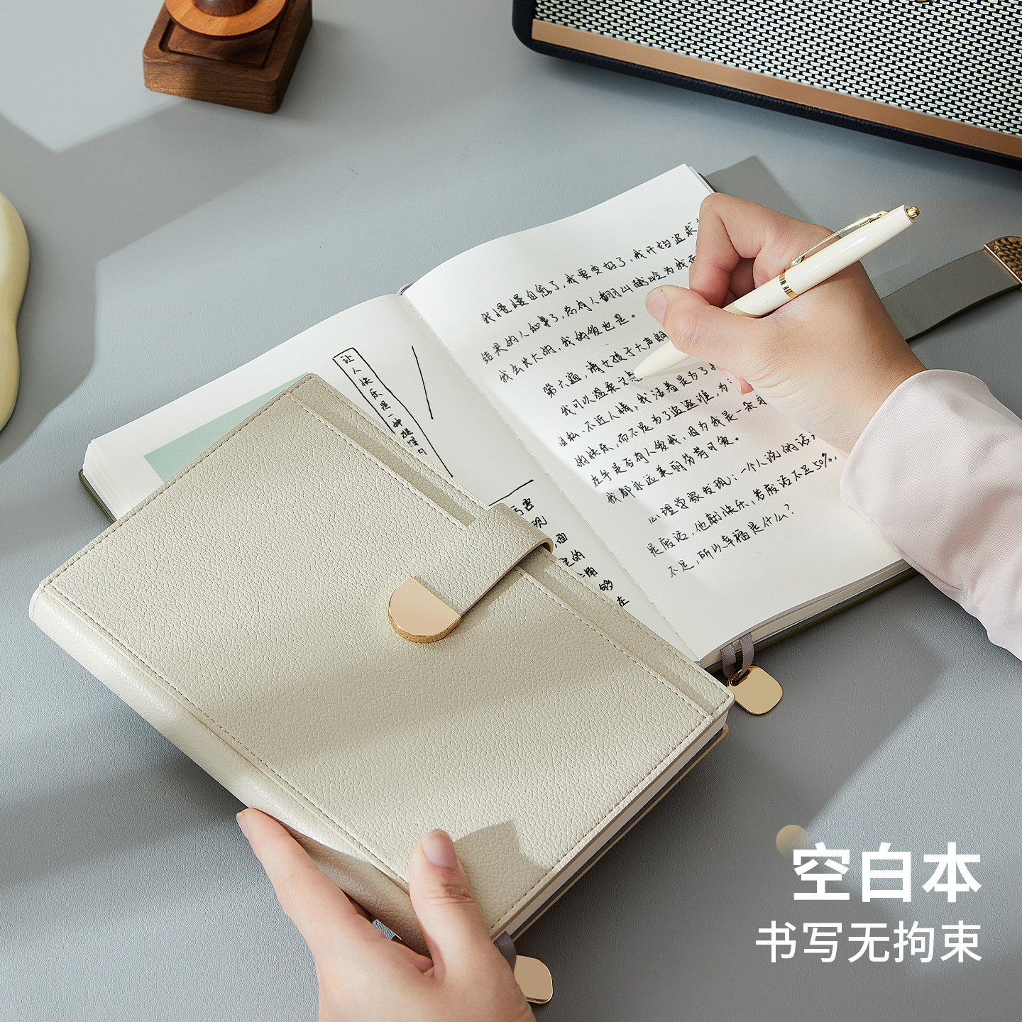 笔记本本子a5空白本高颜值加厚可平摊精致高级手帐本商务简约日记本女生画本大学生考研礼盒套装可定制印logo,文具电教/文化用品/商务用品,笔记本/记事本,淘宝优惠券,粉丝福利购,淘宝优惠卷