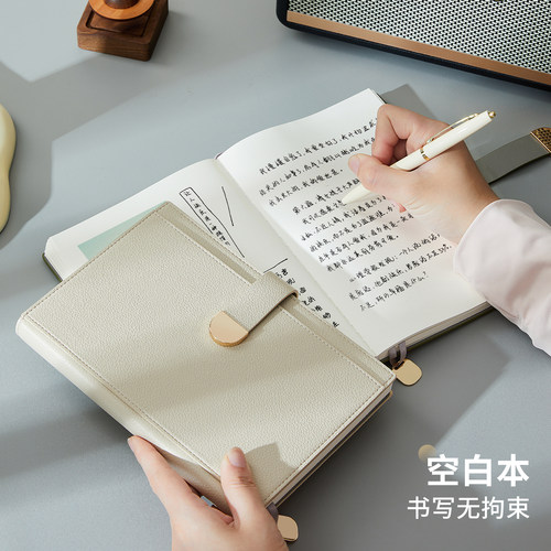 笔记本本子a5高颜值可平摊空白本