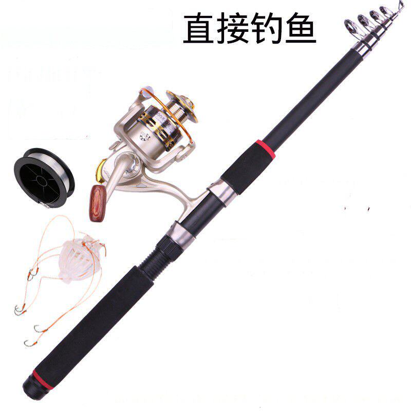 바다낚시세트 낚싯대 투척대 장거리 캐스팅대 바다낚시대 바다낚시대 낚싯대 낚시도구 직접낚시용 일체세트