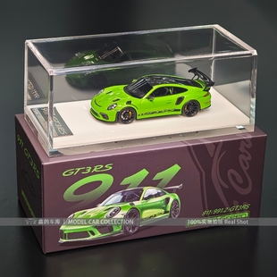 Cars Lounge 车廊 CL 1:64 保时捷991.2GT3RS树脂汽车模型收藏