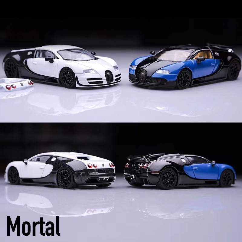 Mortal 1:64布加迪威龙Veyron Super Sport活动尾翼合金汽车模型