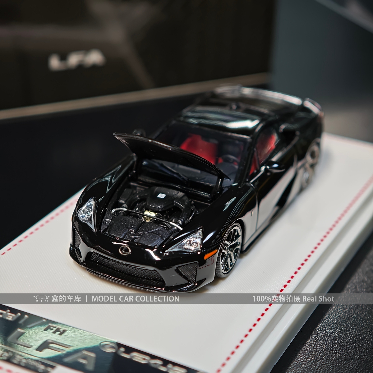Focal Horizon FH x Model One 1:64 雷克萨斯LFA 合金汽车模型