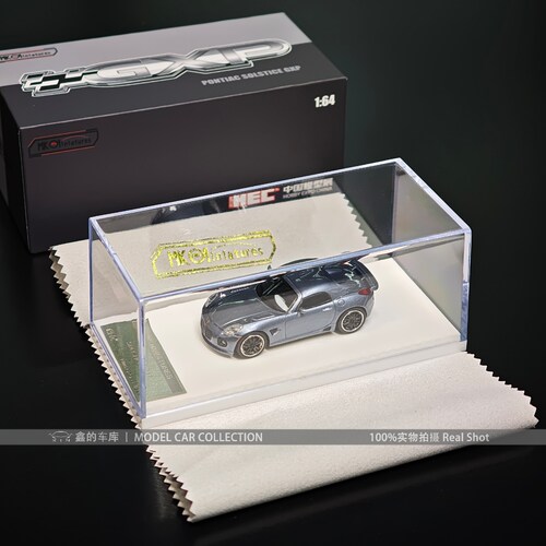 MK 1:64 庞蒂亚克爵士 Solstice GXP HEC展会限定 合金汽车模型
