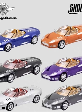 现货DCT 1:64 世爵C12 合金仿真汽车模型收藏摆件礼品