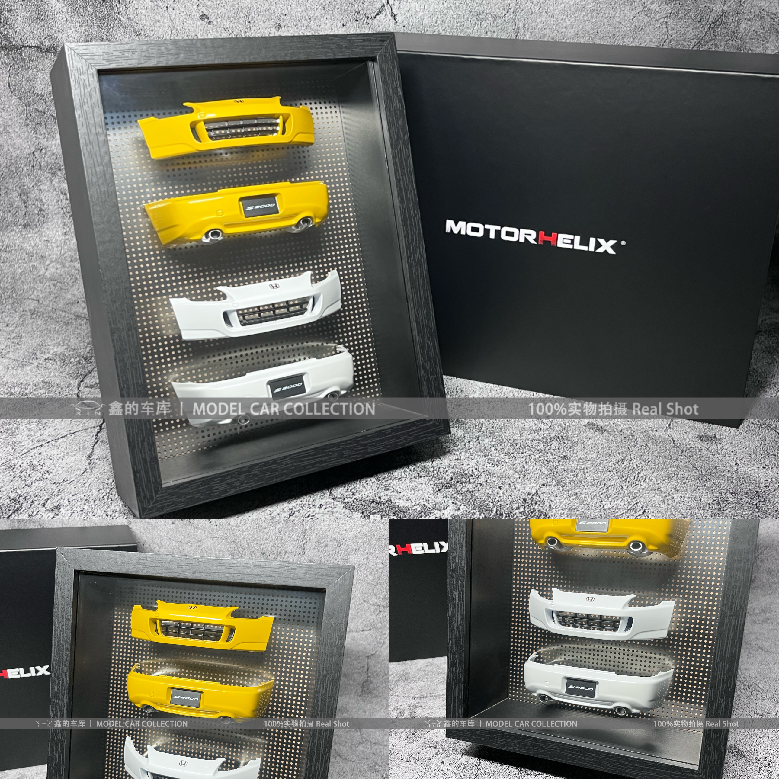 MH MOTORHELIX 1:18 本田s2000尼桑gtr34 保险杠相框礼盒收藏摆件