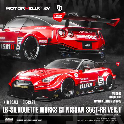MOTORHELIX MH 1:18 尼桑GTR 35GT-RR LBWK超级剪影 合金汽车模型