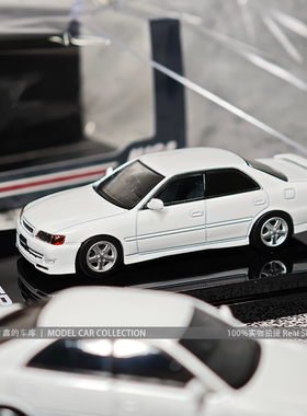 HobbyJapan HJ 1:64 丰田 CHASER TOURER V JZX100 汽车模型摆件