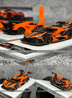 PEAKO TPC 1:64 阿波罗IE 合金仿真汽车模型收藏摆件