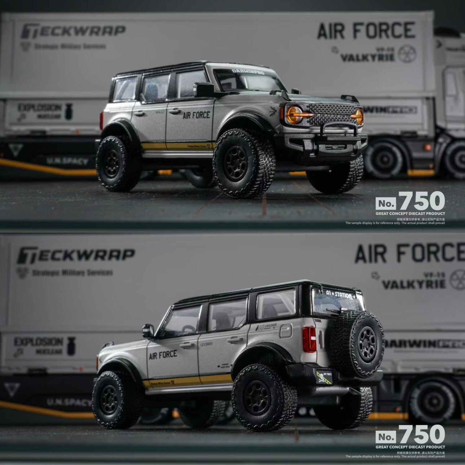GCD 1:64 福特烈马达尔文DarwinPRO AIR FORCE 战斗灰 汽车模型图片