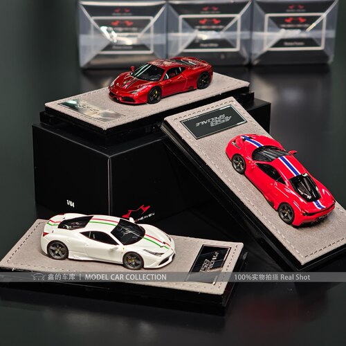 HH Model 1:64 法拉利458Speciale 限量版树脂汽车模型