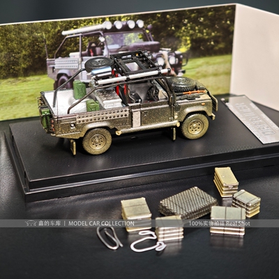 StreetWeapon SW 1:64 古墓丽影路虎卫士Defender 合金汽车模型