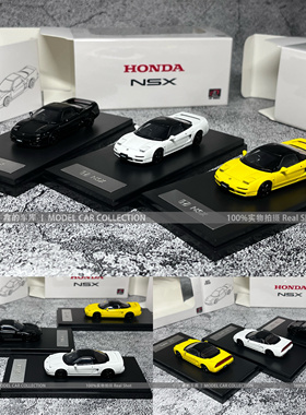 LCD 1:64 本田NSX 可跳灯 Mk1 NA1 仿真合金汽车模型收藏摆件