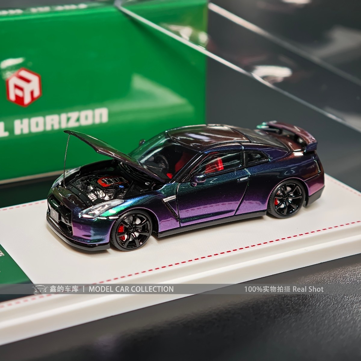 Focal Horizon FH 1:64 GTR R35 前盖可开 合金限量仿真汽车模型