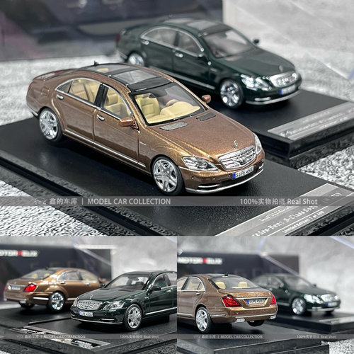 模型小比例车模摆件礼物收藏