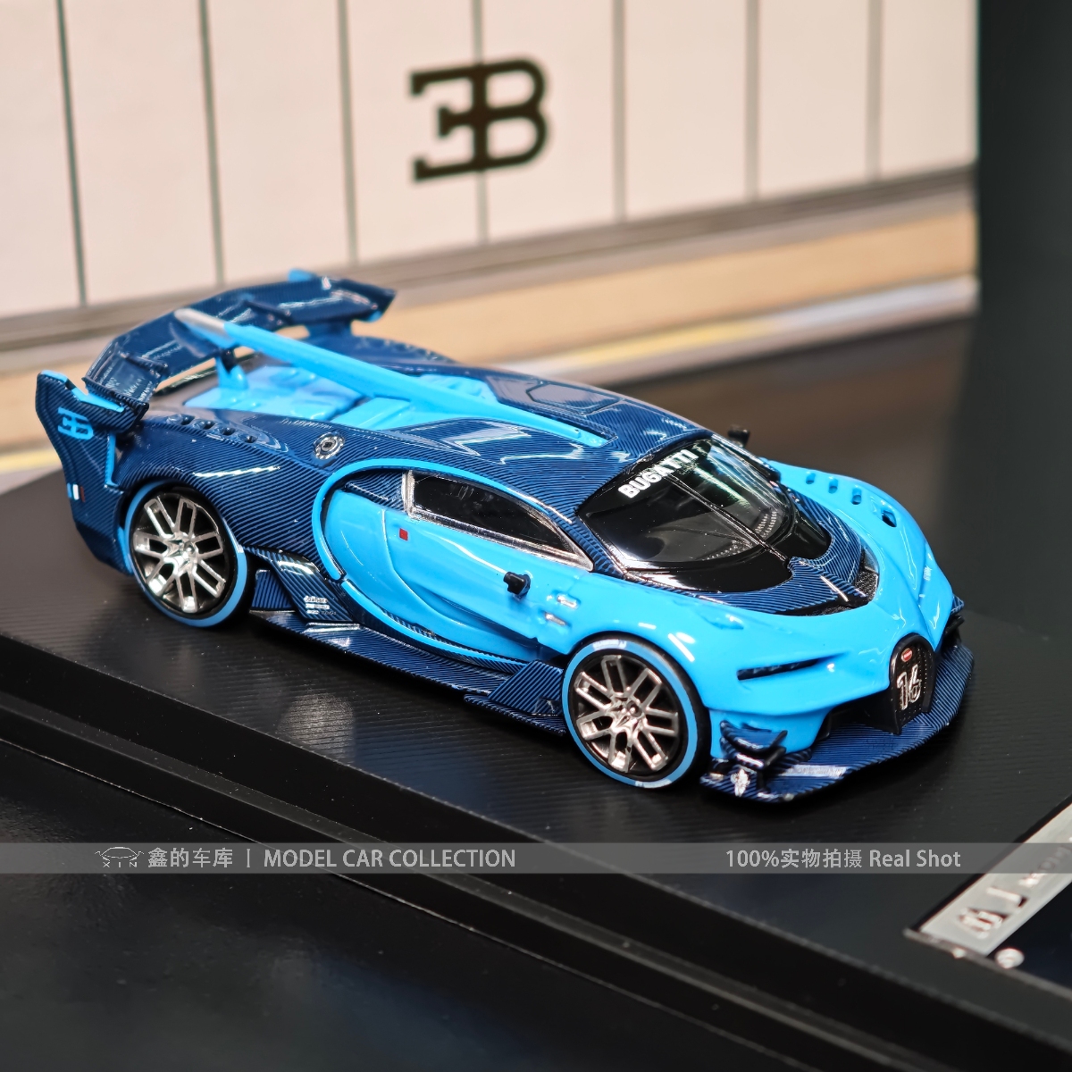 MJ 1:64 布加迪VisonGT 合金仿真汽车模型收藏摆件礼品