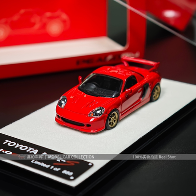 PEAKO 1:64 丰田MRS Toyota MRS 合金汽车模型收藏摆件 北展限定