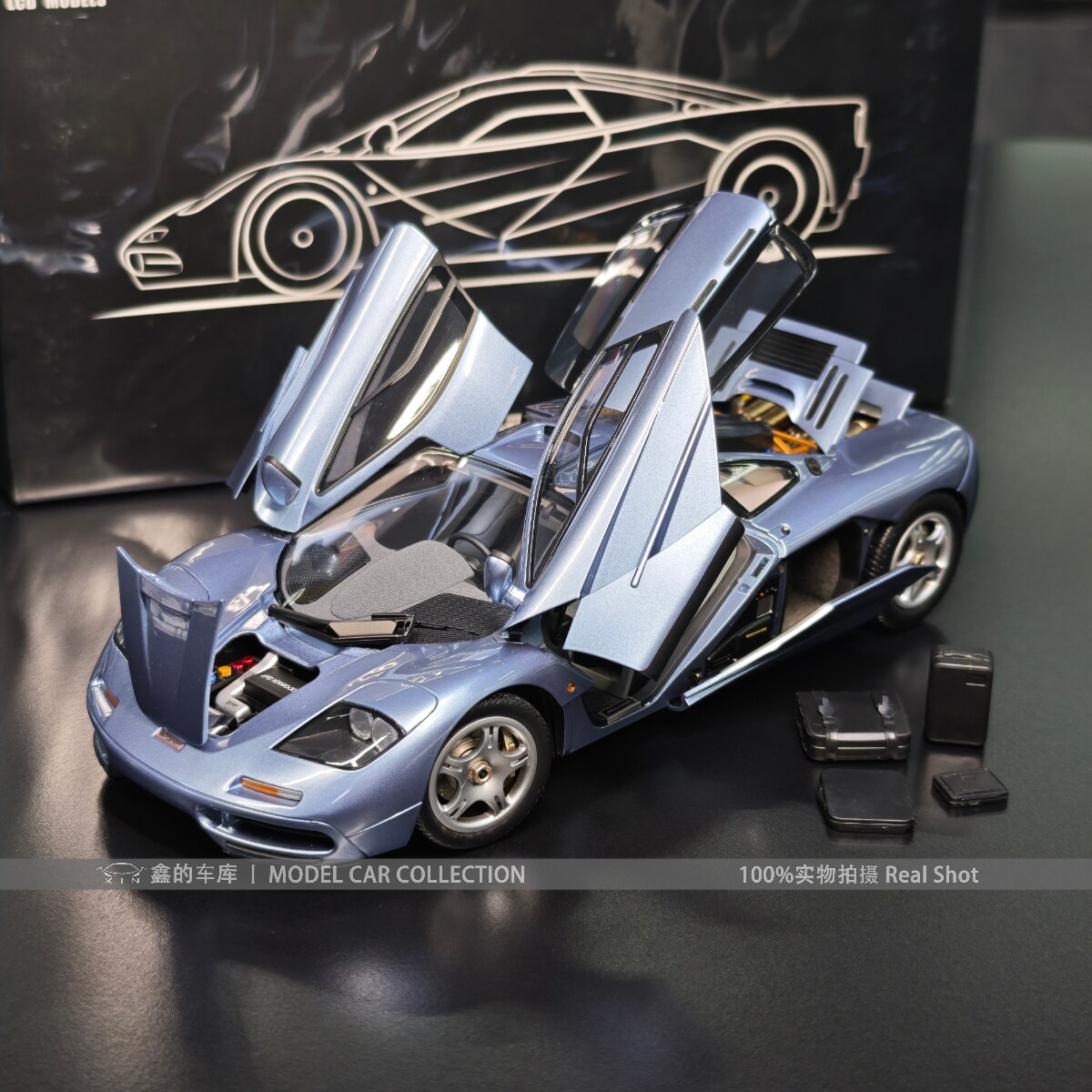 LCD 1:18 迈凯伦F1 McLaren F1 XP5  超跑合金汽车模型收藏礼物
