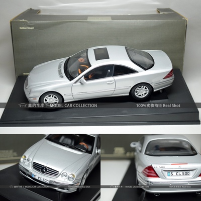 合金全开汽车模型摆件礼品