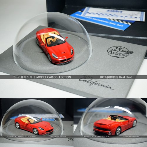 BBR 1:43 法拉利加州 红色 穹顶