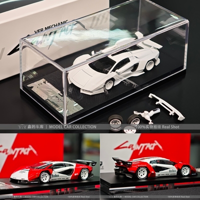 TM PSC 1:64 兰博基尼赛博朋克新康塔什 LPI800-4 合金汽车模型