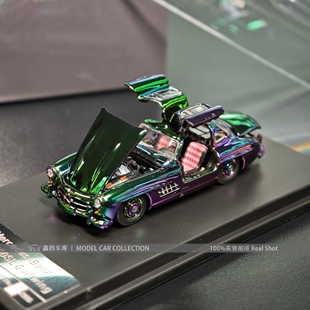 DCM 1:64 奔驰300SL 合金全开仿真汽车模型收藏摆件礼品