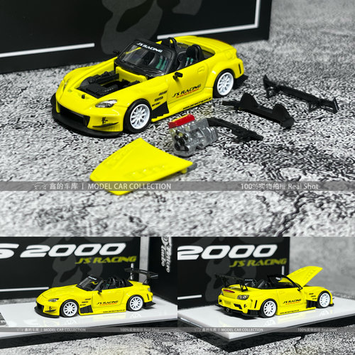 Micro Turbo MT 1:64 本田S2000 Rocket Bunny 仿真合金汽车模型