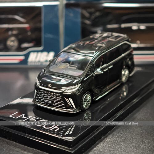 HobbyJapan HJ 1:64 雷克萨斯LM500h 合金汽车模型收藏摆件