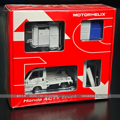 MOTORHELIX MH 1:64 本田 Honda ACTY Truck Town 合金汽车模型
