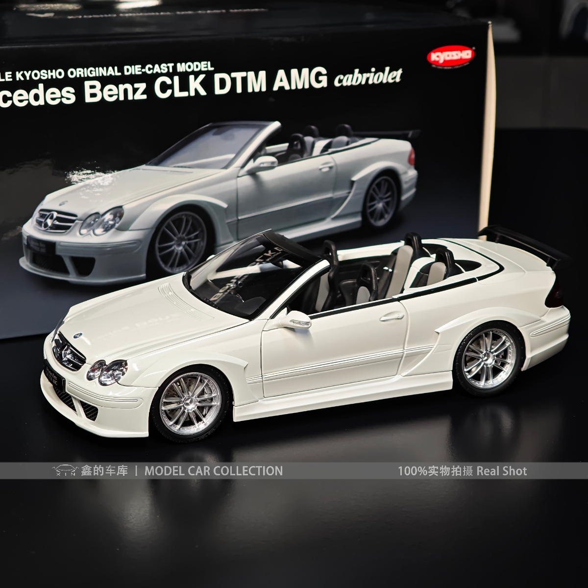 礼品摆件汽车模型京商合金全开