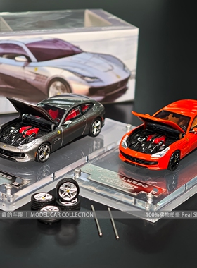 Phantom Knight PK 1:64 法拉利GTC4 Lusso 合金汽车模型摆件收藏