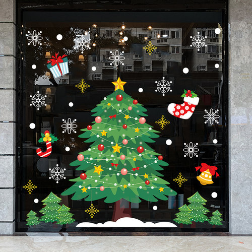 带胶圣诞树雪花窗贴玻璃门贴纸