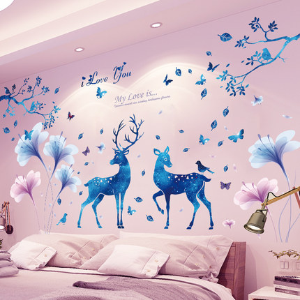温馨卧室墙纸自粘床头3d立体墙贴画创意个性小房间墙壁纸装饰贴纸