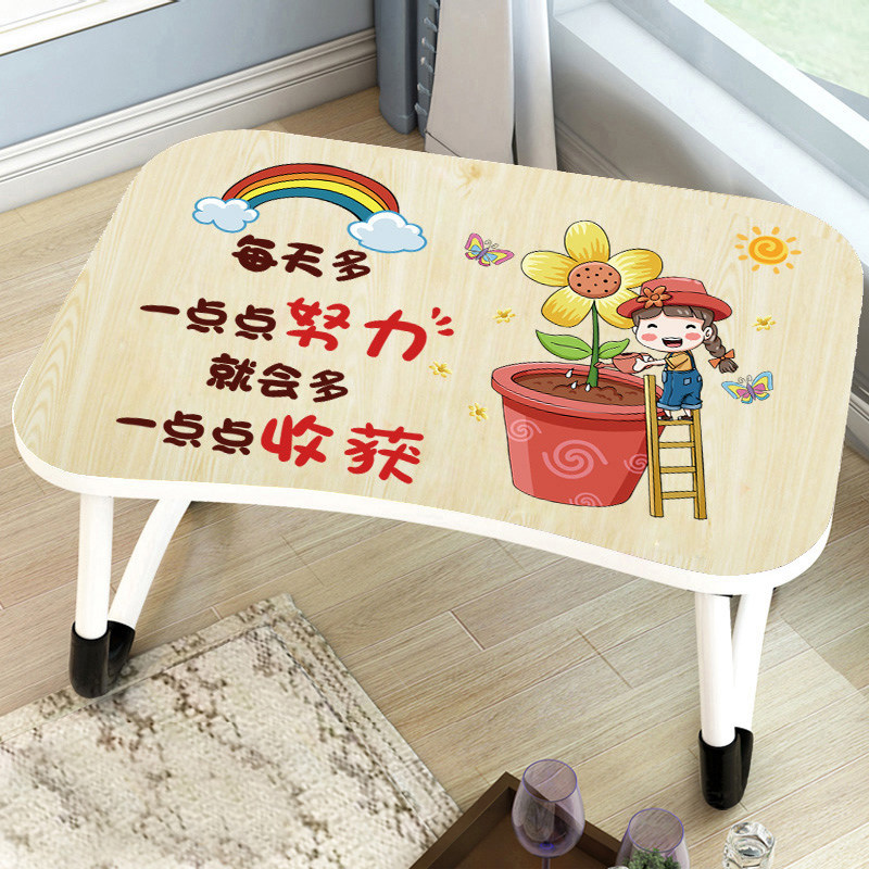幼儿园小学生书桌贴纸装饰卡通桌贴防水班级教室桌面励志3d墙贴画